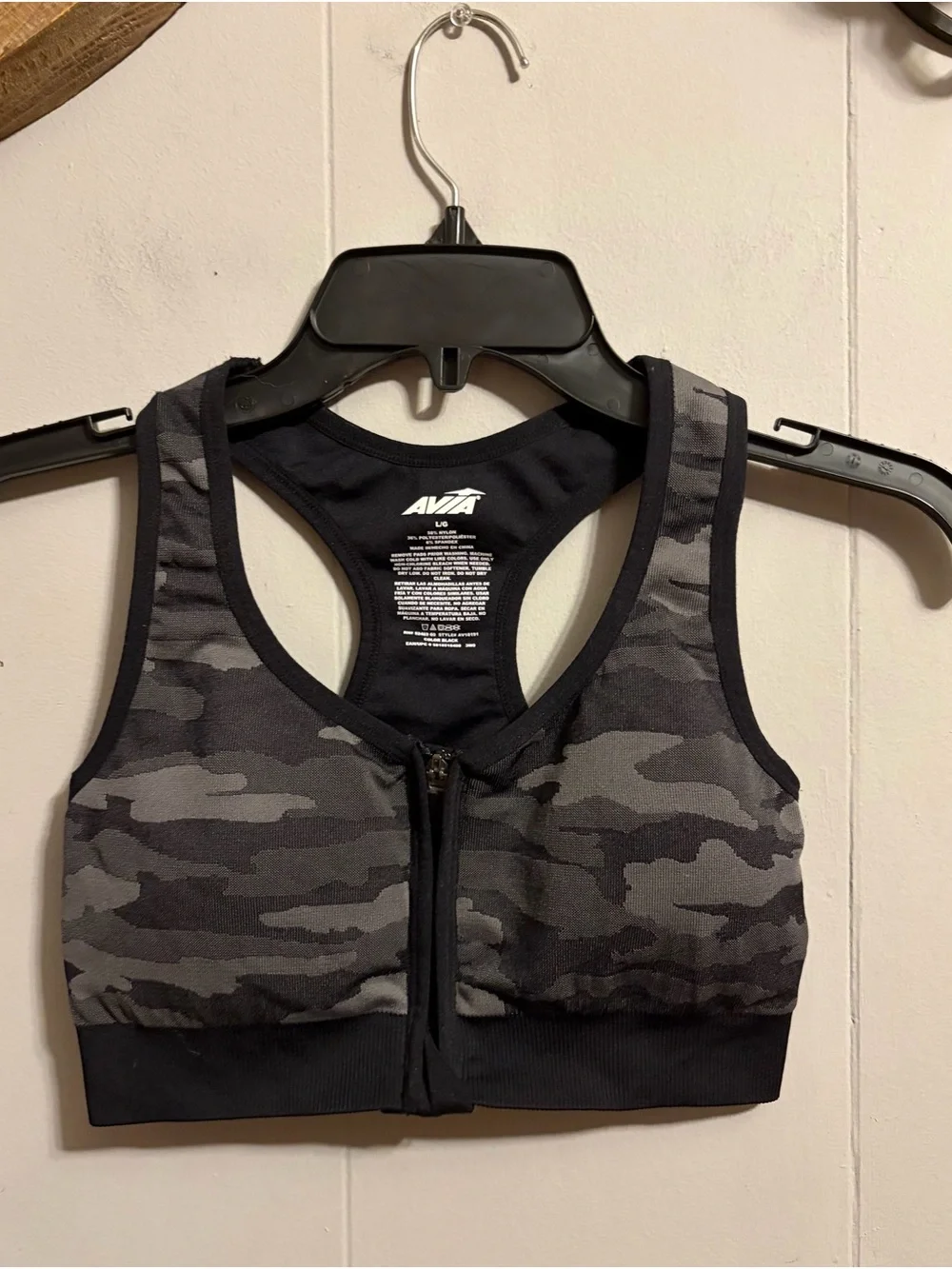 Avia Black and Gray Camo Front-Zip Racerback Sports Bra